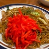 3月22日（土）久々の土曜日午前の出勤（酒）、焼きそば紅生姜多め、夜は麺
