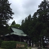 大館神明社と大館八幡神社の御朱印