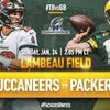 【NFL2020】NFCカンファレンス決勝予想　バッカニアーズvsパッカーズ