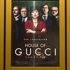 House of Gucci 