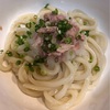 夏の我が家の定番料理！ぶっかけうどん！