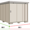 庭の物置、検討①⛺️