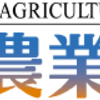 武漢肺炎だけではなく、支那人が日本に持ち込もうとする　豚コレラ！　彼らに肉の没収だけではなく実刑を付加するべきである