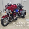 ハーレイダビットソンカッコいい！