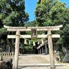 【島根】美保関めぐり・前編｜美保神社～青石畳通り