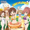 「きらりんロボのテーマ」がCD「SUN♡FLOWER」のボーナストラックとして収録