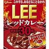 赤いLEE