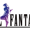 【FF】ピクセルリマスターFF4発売日が9/9に決定！