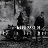 戦争映画リスト／第二次世界大戦／欧州戦線／さ（随時更新）