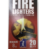 『FIRE LIGHTERS』― 使いやすさと信頼性が光る着火材