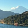 成川美術館（11月28日）