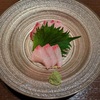 株の上げ下げに動揺せず、コツコツ貯株