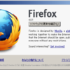 Firefox 4