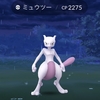 『ポケモンGO』逃した魚は大き過ぎた・・・