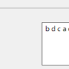 【C#】コマンドライン引数をソート表示する