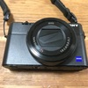 SONY RX100 M3を分解。自分で修理を試みる。小さいボディにパーツがぎっしり。