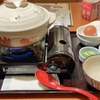 株主優待は早めに使っておこう……