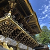 ＜豪華絢爛！＞家康公をお祀りする日光東照宮におまいりしました🙏（栃木県日光市）2024/5/27