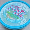 フタバ食品「ひんやり爽やか ハワイアンかき氷」はパイナップルが楽しめる♪