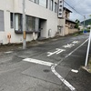 ワクチン接種を受けてきた。どんな感じか今更レポート