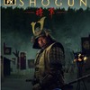 He was supposed to play Ken Watanabe's role in The Last Samurai, but after 21 years, Hiroyuki Sanada explains why he feels destined to play Shogun Shogun.