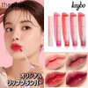 リッププランパー💄