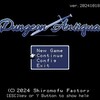 Steam版「Dungeon Antiqua」レビュー