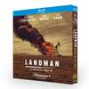 ドラマ『ランドマン』ブルーレイ2-DISC[Blu-ray-BOX]高画質海外盤正規品