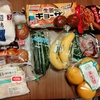 値上げラッシュ？