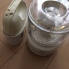 小型家電の処分