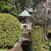 千葉寺十善講八十八ヶ所巡拝 青菅の称念寺(番外)＆青菅の正福寺(番外)