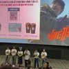 舞台挨拶レポ：韓国映画「ベテラン2」コメント日本語訳 in ロッテワールドタワー