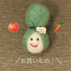 駅周辺に新鮮な野菜がたくさん！