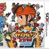 『イナズマイレブン』新作はアニメ化前提で進行中！時代設定はパート1のころになる！！遠藤守が帰ってくる！！