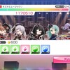 #ガルパ【コトブキバンドリ部DIARY🐱2022-07-10🐱】