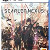 【PS5】SCARLET NEXUS