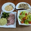 【毎日ご飯】2025年3月16日(日)の食事