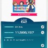 【ポプマス】スコア1000万超え！高スコアに必要なスキルループとは？【攻略】
