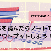 下鴨アンティーク を読んだ感想 京都が舞台の謎解きファンタジー 光の人生ノート My Scrap Book 下鴨アンティーク を読んだ感想 京都が舞台の謎解きファンタジー 光の人生ノート My Scrap Book