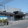 近鉄　土師ノ里駅