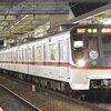 12月8日ダイヤ改正で変更された列車を撮影