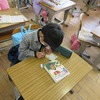 １年生：卒業をお祝いする自画像