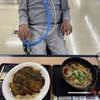 宮島SAなう。（笑）