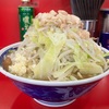 【オススメ】ラーメン二郎 生田駅前店〜大ラーメン／ニンニク少しアブラ／非乳化スープ／自家製麺／トロ豚／ロット入れ替え制／デカ盛り〜