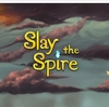 【時間泥棒】Dominionのようなローグライクカードゲーム「Slay the Spire」を紹介したい