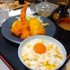 一夜干しと海鮮丼 できたて屋 JRタワーステラプレイス店