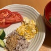 8:58 人混み回避法