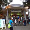 信越五岳トレイルランニングレースのボランティアがスタート。