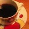 ■最近はまった珈琲・・・