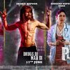 インドに蔓延する麻薬禍を描く問題作〜映画『Udta Punjab』